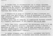 rotary e gsh 1977