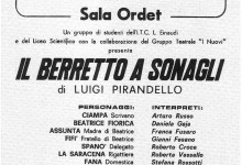 sala ordet 1981